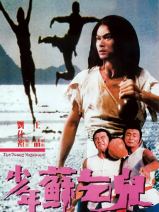 亚洲国产91